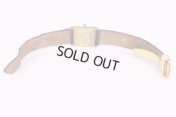 カルティエ　タンク　ベルメイユ　白文字盤　革ベルト