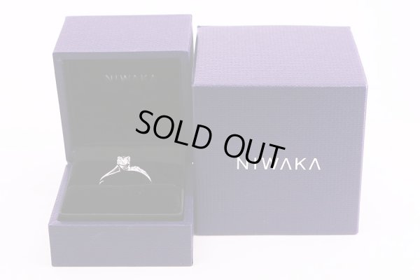 俄　PT950 ダイアイリリング 0.27ct 3.80g　箱