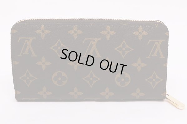 ルイ・ヴィトン　ジッピー・ウォレット M41896 コクリコ　裏面