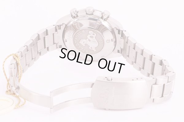 オメガ　スピードマスターデイト　3211.31　銀文字盤　黒インダイアル　ブレス