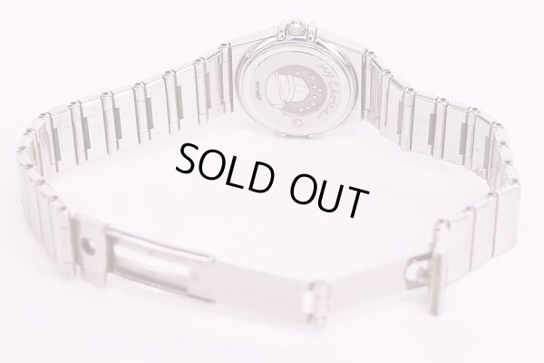 オメガ　コンステレーション　ミニ　マイチョイス　1561.71　シェル文字盤　ブレス