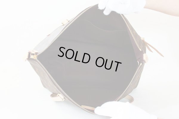  ルイ・ヴィトン　イエナMM M42267　中身