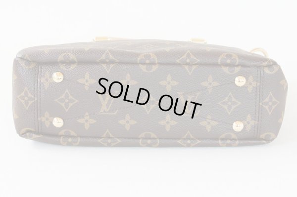 ルイ・ヴィトン　パラスBB M41241 スリーズ　底