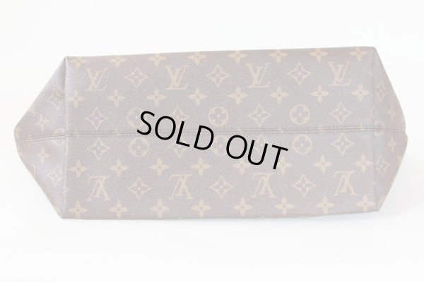   ルイ・ヴィトン　イエナMM M42267　底