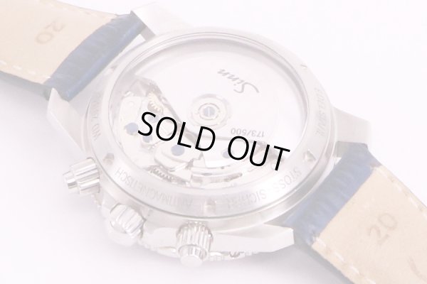 ジン　103.A.SA.B  青文字盤　裏面拡大