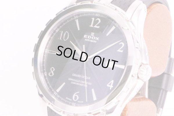 画像4: エドックス　グランドオーシャン　80077　3NBN　黒文字盤