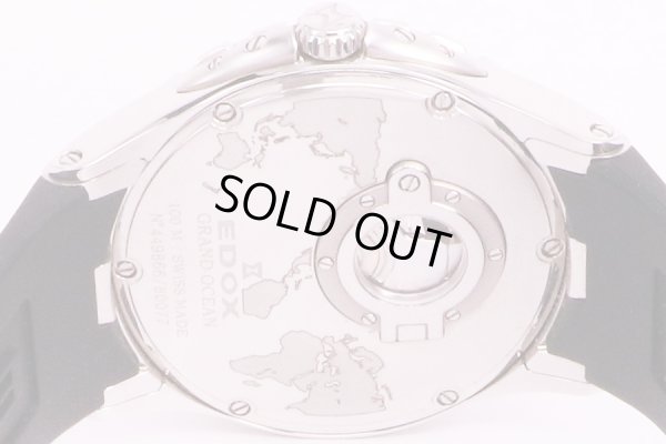 エドックス　グランドオーシャン　80077　3NBN　黒文字盤　裏面拡大(1)