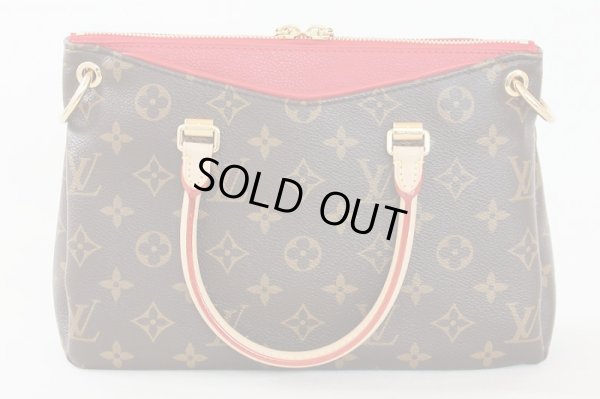 ルイ・ヴィトン　パラスBB M41241 スリーズ　裏面