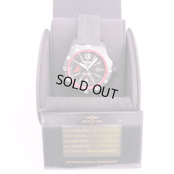 ブライトリング　コルト　スカイレーサー　X74320　室屋義秀モデル　 黒文字盤　箱(1)