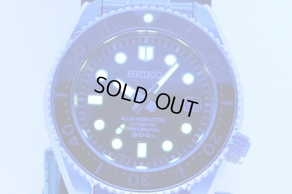 セイコー　プロスペック　マリンマスター　プロフェッショナル 300m　SBDX001　黒文字盤　ライト