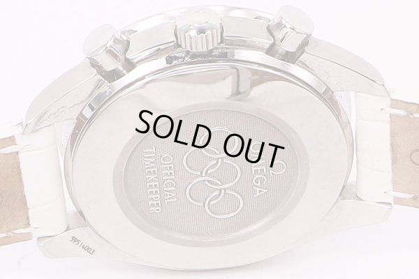 オメガ　スピードマスター　3836.70　シェル文字盤　トリノオリンピック限定　裏面拡大