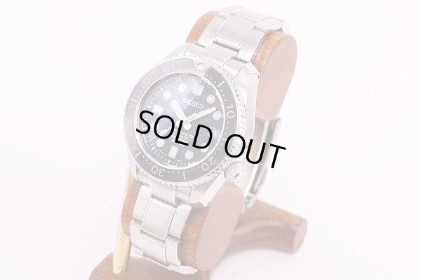 セイコー　プロスペック　マリンマスター　プロフェッショナル 300m　SBDX001　黒文字盤　サイド