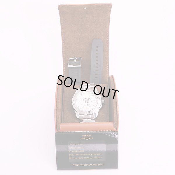 ブライトリング　コルト　クロノメーター　200m　A74388　白文字盤　箱