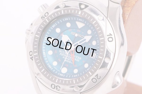 セイコー　プロスペック　スキューバマスター　ピピン　キネテック　200m　SBDW013　緑青文字盤　サイド拡大