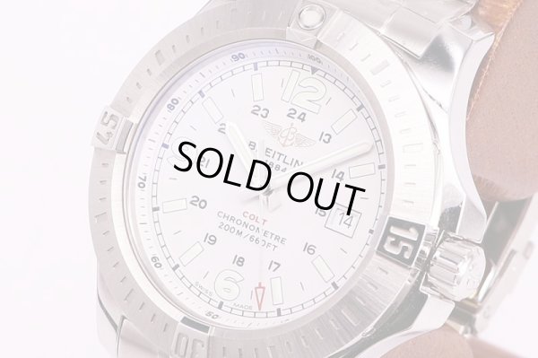 ブライトリング　コルト　クロノメーター　200m　A74388　白文字盤　サイド拡大