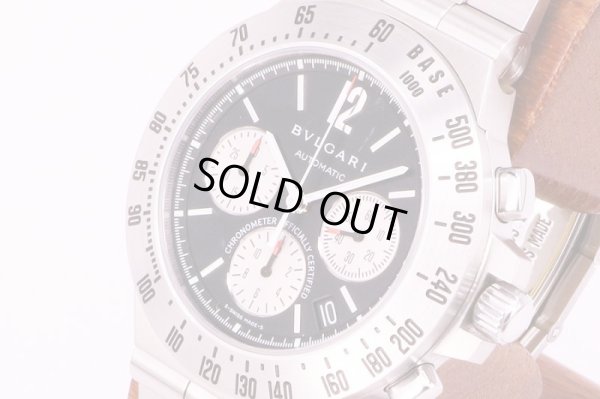 ブルガリ　ディアゴノ　プロフェッショナル　クロノ　CH40S　黒文字盤　サイド拡大