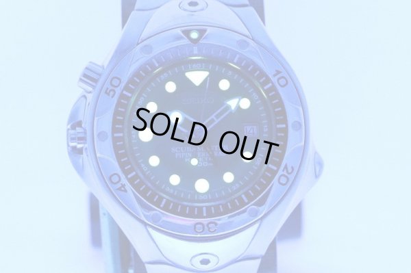 セイコー　プロスペック　スキューバマスター　ピピン　キネテック　200m　SBDW013　緑青文字盤　ライト