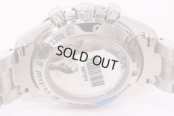 オメガ　スピードマスター　ブロードアロー　1957　321.10.42　黒文字盤　裏面拡大