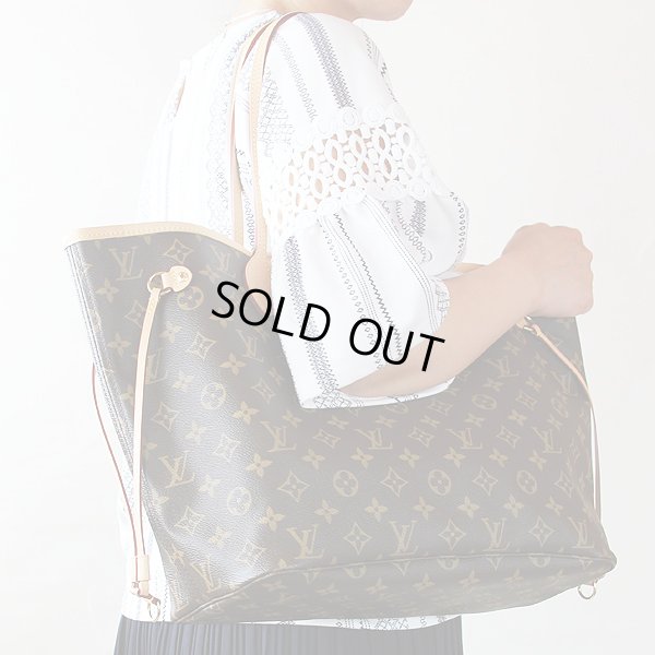 ルイ・ヴィトン　ネヴァーフルMM M40995 ベージュ　掛けたイメージ