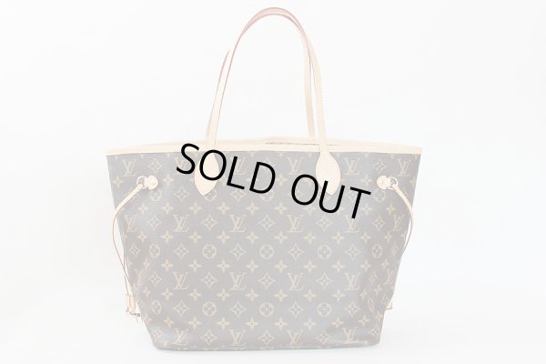 ルイ・ヴィトン　ネヴァーフルMM M40995 ベージュ　裏面