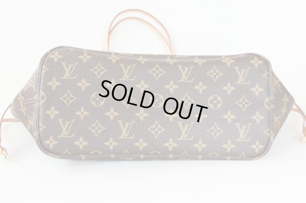 ルイ・ヴィトン　ネヴァーフルMM M40995 ベージュ　底