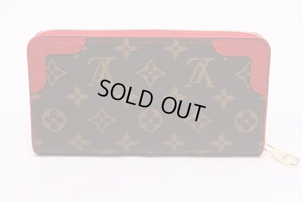 ルイ・ヴィトン　ジッピー・ウォレット レティーロ M61854 スリーズ　裏面