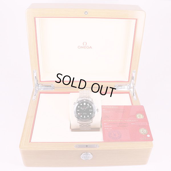 オメガ　シーマスター300　コーアクシャル　212.30.41.20　黒文字盤　箱、保証書