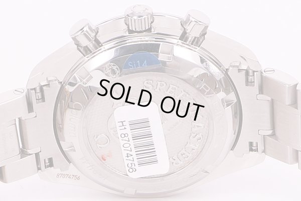 オメガ　スピードマスターレーシング　326.30.40.50　銀文字盤　裏面拡大