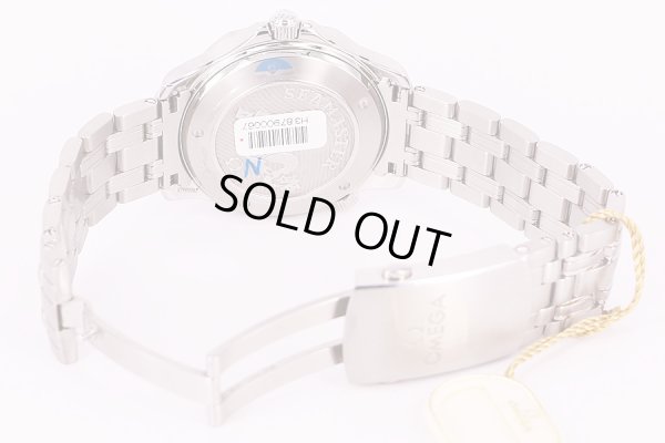 オメガ　シーマスター300　コーアクシャル　212.30.41.20　黒文字盤　ブレス