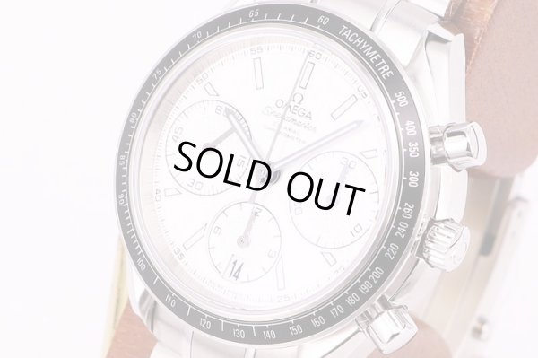 オメガ　スピードマスターレーシング　326.30.40.50　銀文字盤　サイド拡大