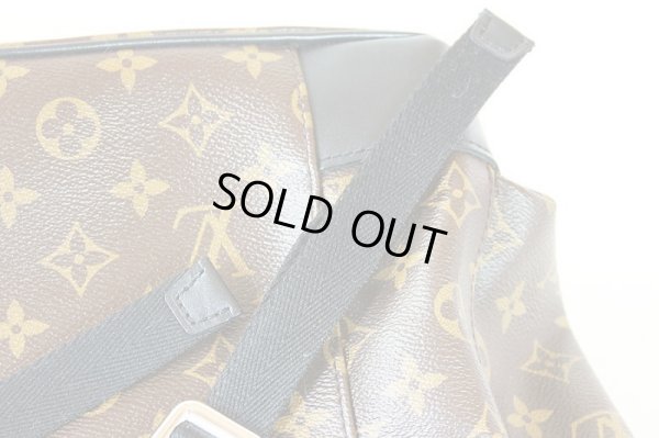 ルイ・ヴィトン クリストファーPM M43735 拡大