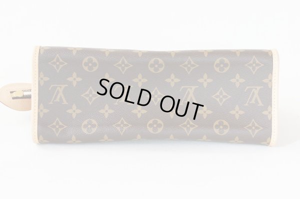 ルイ・ヴィトン	ポパンクール M40009　底面