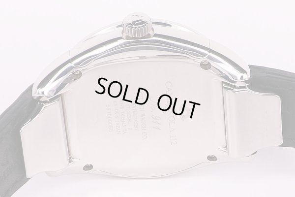 シチズン　カンパノラ　コスモサイン　CTV57-1231　星座文字盤　裏面拡大