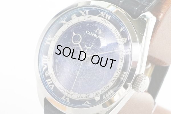 シチズン　カンパノラ　コスモサイン　CTV57-1231　星座文字盤　サイド拡大