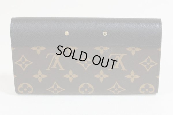 ルイ・ヴィトン　ポルトフォイユ・パラス M58415 ノワール　裏面