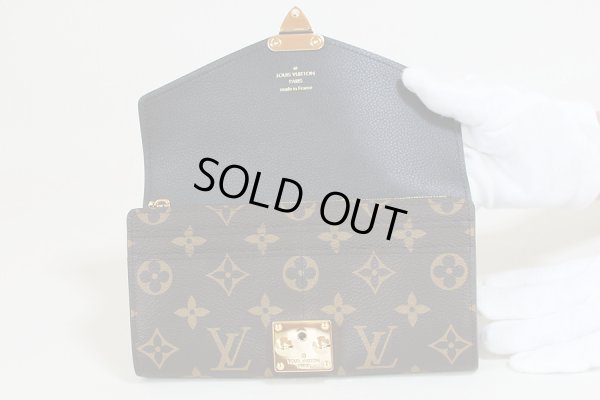 ルイ・ヴィトン　ポルトフォイユ・パラス M58415 ノワール　カードケース