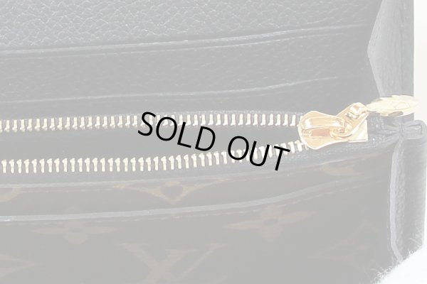 ルイ・ヴィトン　ポルトフォイユ・パラス M58415 ノワール　小銭入れ