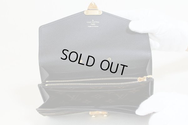 ルイ・ヴィトン　ポルトフォイユ・パラス M58415 ノワール　中身