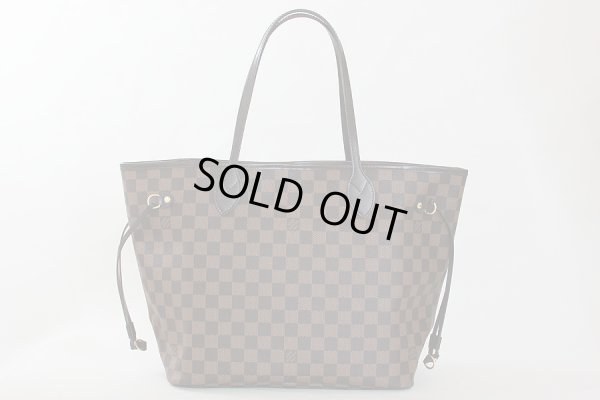 ルイ・ヴィトン　ネヴァーフルMM N41358 ルージュ　裏面