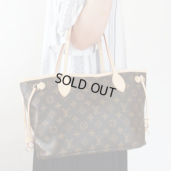 ルイ・ヴィトン　ネヴァーフルPM M41245 ピヴォワンヌ　持ったイメージ