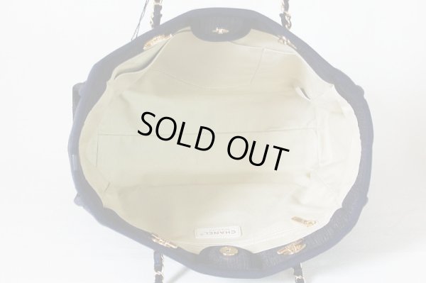 シャネル　ドーヴィル チェーントート A67001 ネイビー／ゴールド金具　中身