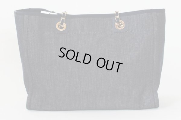 シャネル　ドーヴィル チェーントート A67001 ネイビー／ゴールド金具　裏面