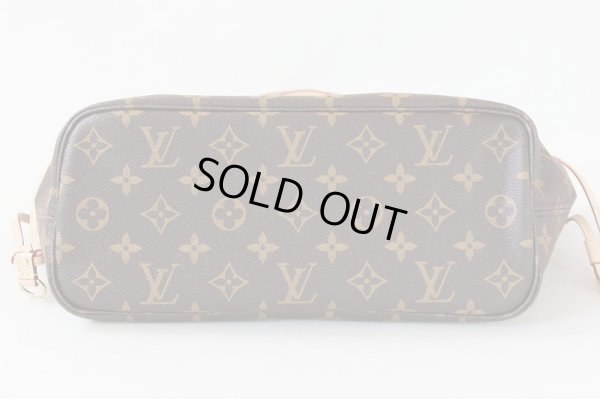 ルイ・ヴィトン　ネヴァーフルPM M41245 ピヴォワンヌ　底