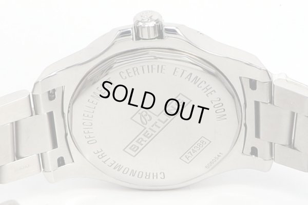 ブライトリング　コルト　クロノメーター　200m　A74388　白文字盤　裏面