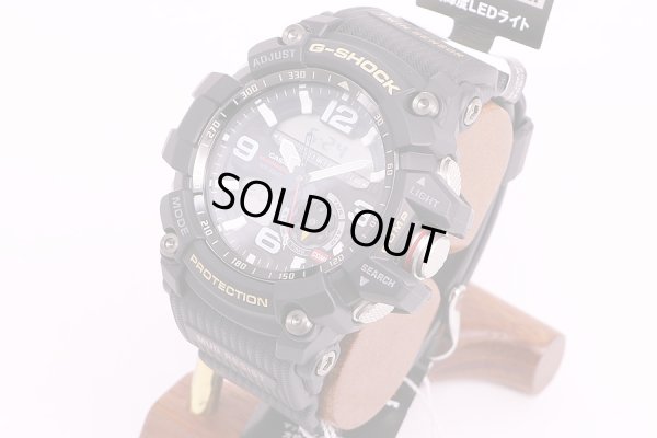 カシオ　Gショック　GG-1000　マッドマスター　サイド