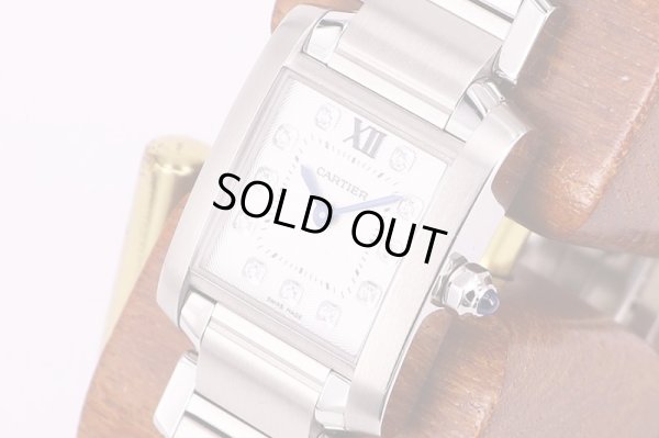 カルティエ　タンクフランセーズＳＭ　銀文字盤　11P　サイド拡大