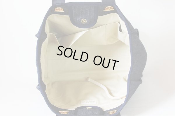 シャネル ドーヴィル 2WAYチェーントート A66941 ネイビー/ゴールド金具 中身