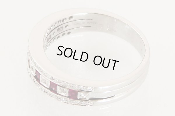 ダミアーニ　750WG ルビーダイアイリリング 5.70g　内側(2)