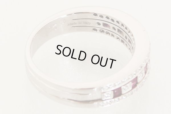 ダミアーニ　750WG ルビーダイアイリリング 5.70g　刻印