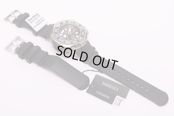 シチズン　プロマスター　プロダイバ－1000　BN7020-09E　黒文字盤　エクステンションラバーベルト